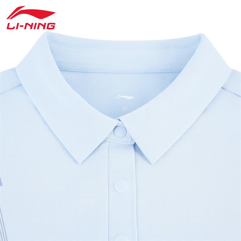 Li-Ning Женская удобная рубашка-поло LW248-9