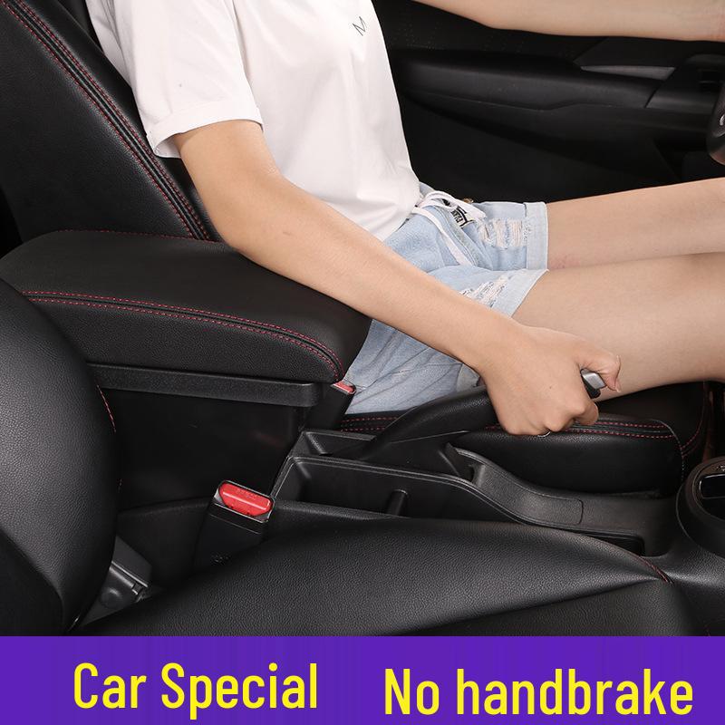 2023 Wuling Zhengtu 21 Модель Подлокотник и Органайзер для хранения - Индивидуальные аксессуары