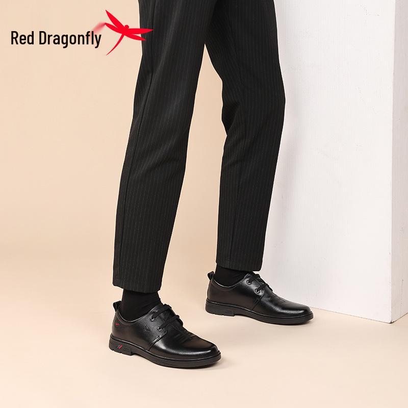 Мужские деловые повседневные туфли Red Dragonfly из натуральной кожи - Осенний стиль, Удобные кожаные туфли для ежедневной носки для пап среднего возраста.