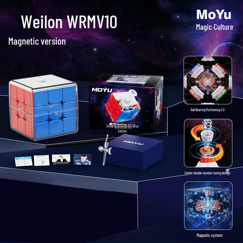 Magic Domain Super Dragon V10 Магнитный левитирующий скоростной кубик 2021