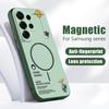 Магнитный Чехол Для Magsafe Для Samsung Galaxy S26 Ultra S25 Edge S24 Plus S23 FE S22 A54 A55 A56 5G Подвесной С Рисунком Астронавта Матовый Чехол