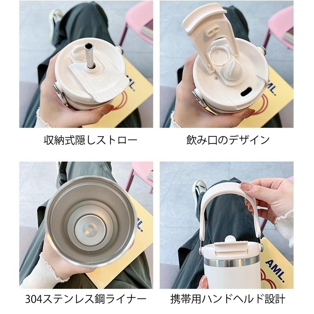 KONARO Large with Vacuum Keeps Hot or Stainless Steel Wide Direct Double White Tumbler, 600ml/900ml, Capacity, Straw, Lid, Insulated, Cold, Bottle,