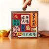 Retro Wooden Savings Tank Chinese Style Money Box Chinese Blessings Money Tank  Chinese New Year