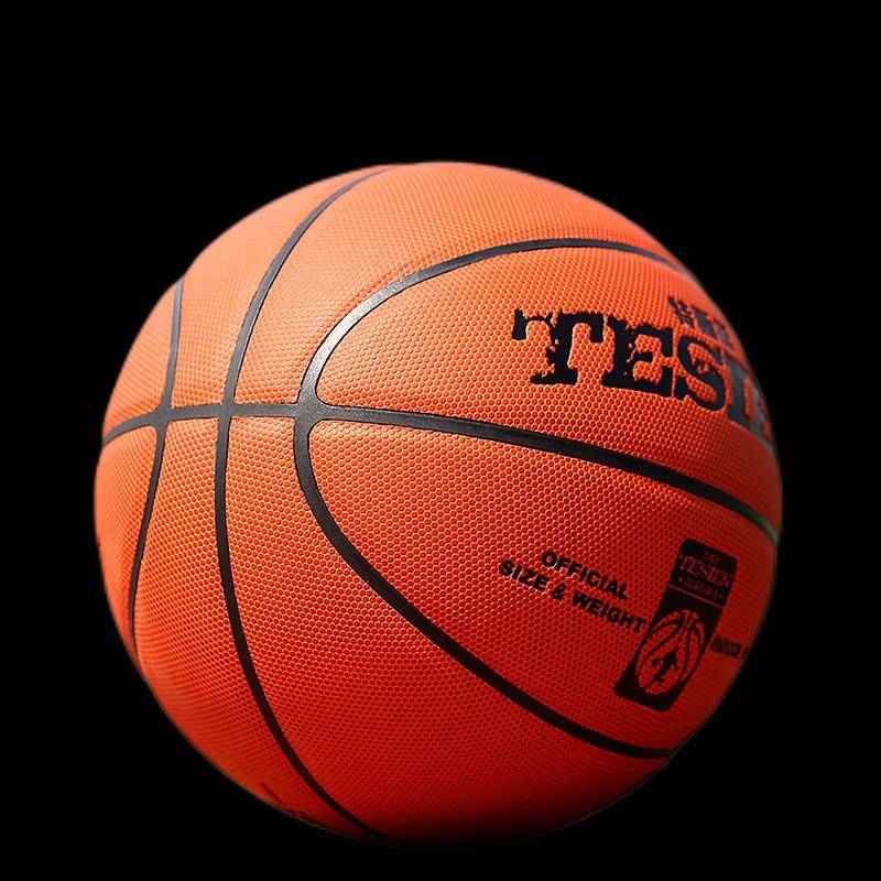 TESIEN Indoor/Outdoor PU Basketball Size 7