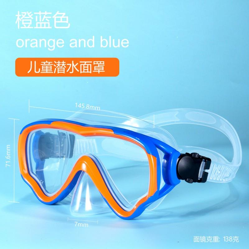 Snorkel Set Anti-Fog Full Face Mask Kids Adults Swimming Diving Gear