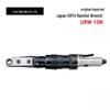 Япония URYU Оригинальный высокоточный угловой трещоточный ключ URW-6 60R 8N 80R