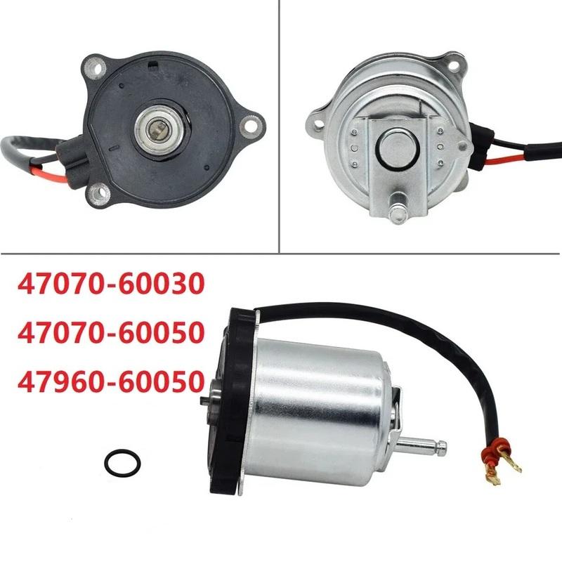 47960-60050 Мотор насоса ABS усилителя тормозов для Toyota 4runner 05-20 FJ Cruiser Land Cruiser 07-18 Lexus 47070-60030 47070-60050