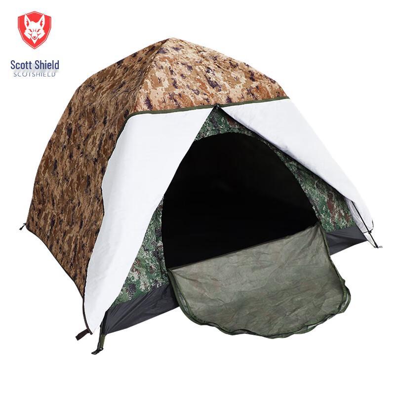 Skodon Outdoor Camping Gear