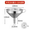 Stainless Steel Funnel Kitchen Oil Liquid Funnel Metal Funnel Filter Wide Mouth Funnel for Canning Home Kitchen Tools