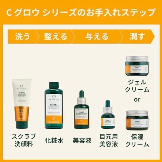 The Body Shop Тонизирующий тоник C Glow 150 мл