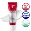 RXDERMA EGF Cica Regen Восстанавливающий крем – 50 мл