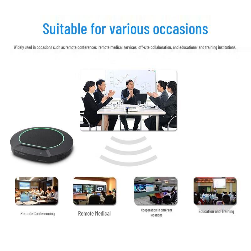 YSX Omnidirectional Conference Microphone (CN version)