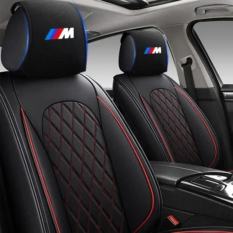 NDIA2 2025 Автомобиль Для BMW 1/2 шт. Автоаксессуары Чехлы для защиты подголовников сидений Для BMW M X1 X3 X5 X6 X7 E34 E36 E39 E46 F10 F20 Z4 Perf