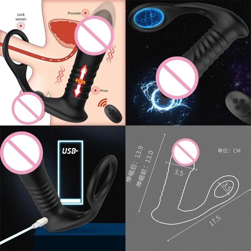 Insertion Men's Adult Be Quiet Anal Extension Handsfree Penis Enlargement Sleeve Men's Ring Women Vibrator Objects For