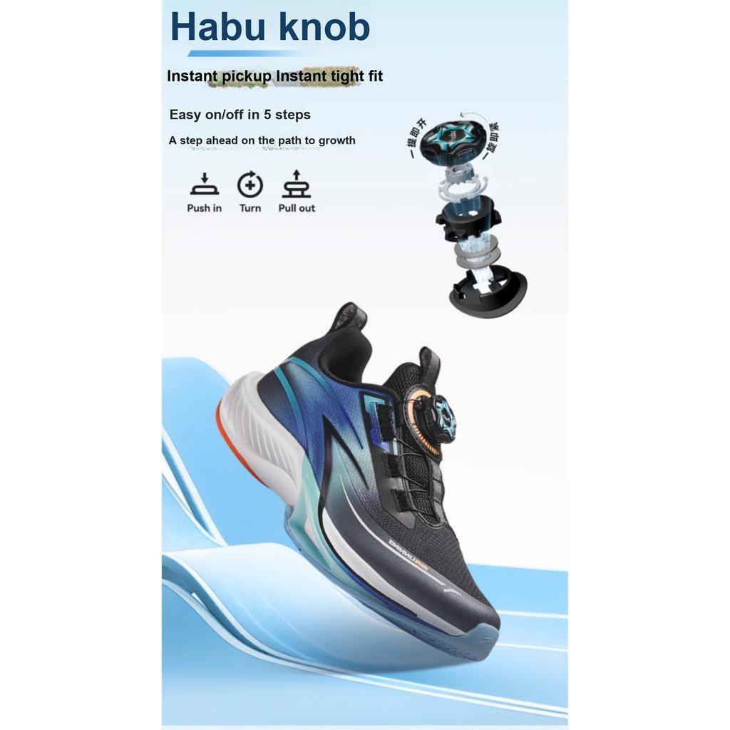 Anta Kids Hailang GT 2.0 Comfortable Versatile Test Exam Non-Slip Wear-Resistant Low-Top Running Shoes Kids Running Shoes Black Blue White 312435592-2