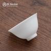 Mr. Nanshan Xuanbing Ceramic Teacup