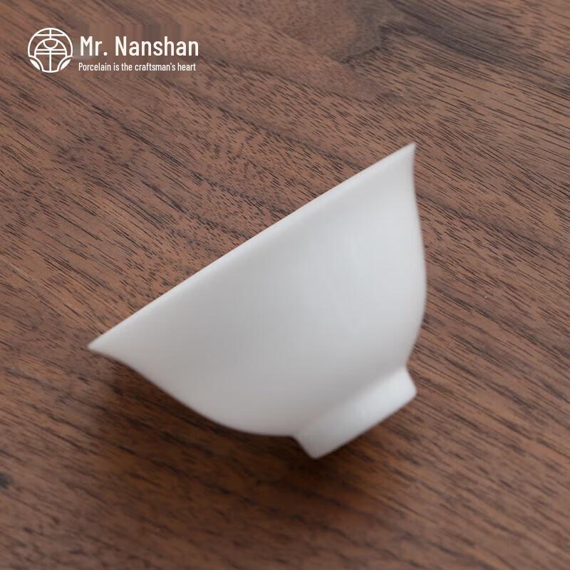 Mr. Nanshan Xuanbing Ceramic Teacup