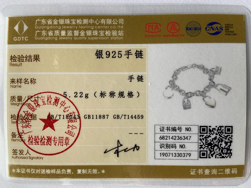 925 Sterling Silver Bracelet Heart / Circle / Square Lock Bracelets Bangles Jewelry