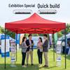 Ceyu Commercial Folding Canopy Tent