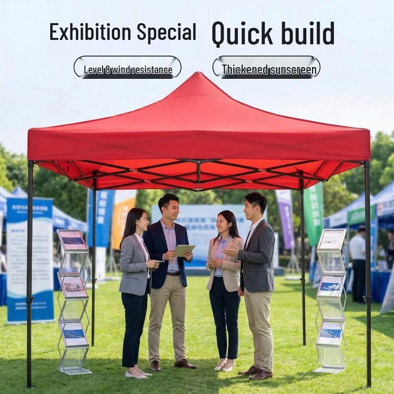 Ceyu Commercial Folding Canopy Tent