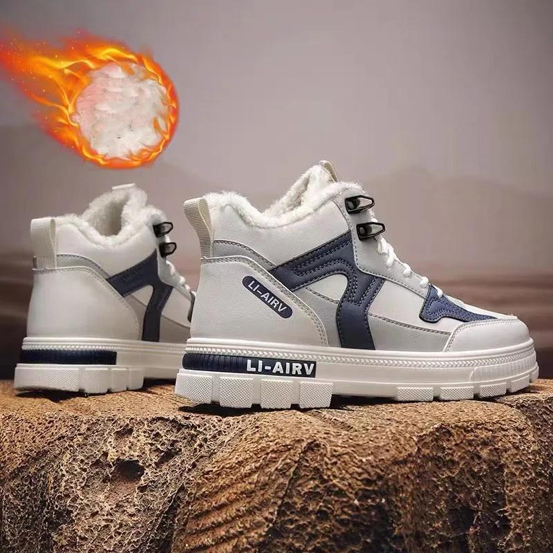 Men's Winter Warm Cotton Shoes 2024 New Classic Fashion Retro Plush Comfortable Anti Slip Snow Boots Outdoor Sports Casual Shoes