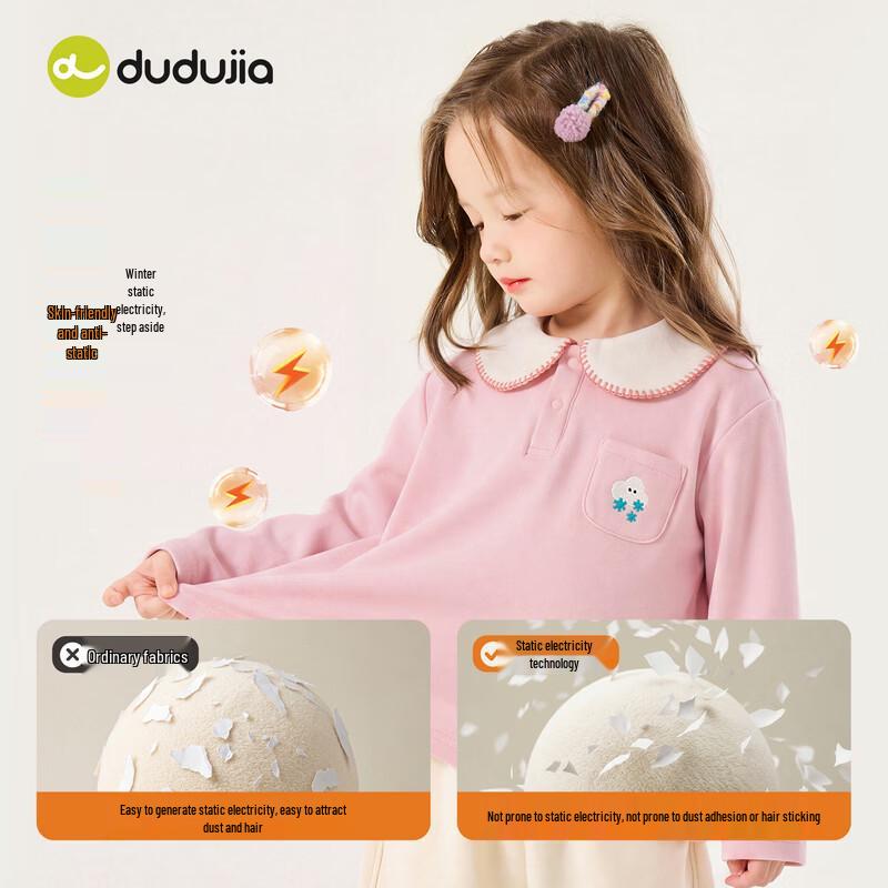 Dudu Home Детская зимняя футболка с длинным рукавом и воротником Питер Пэн