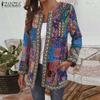 ZANZEA Этнический принт Повседневный длинный рукав Женский кардиган Тонкий Верхняя одежда