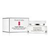 Увлажняющий крем Visible Difference 75 мл