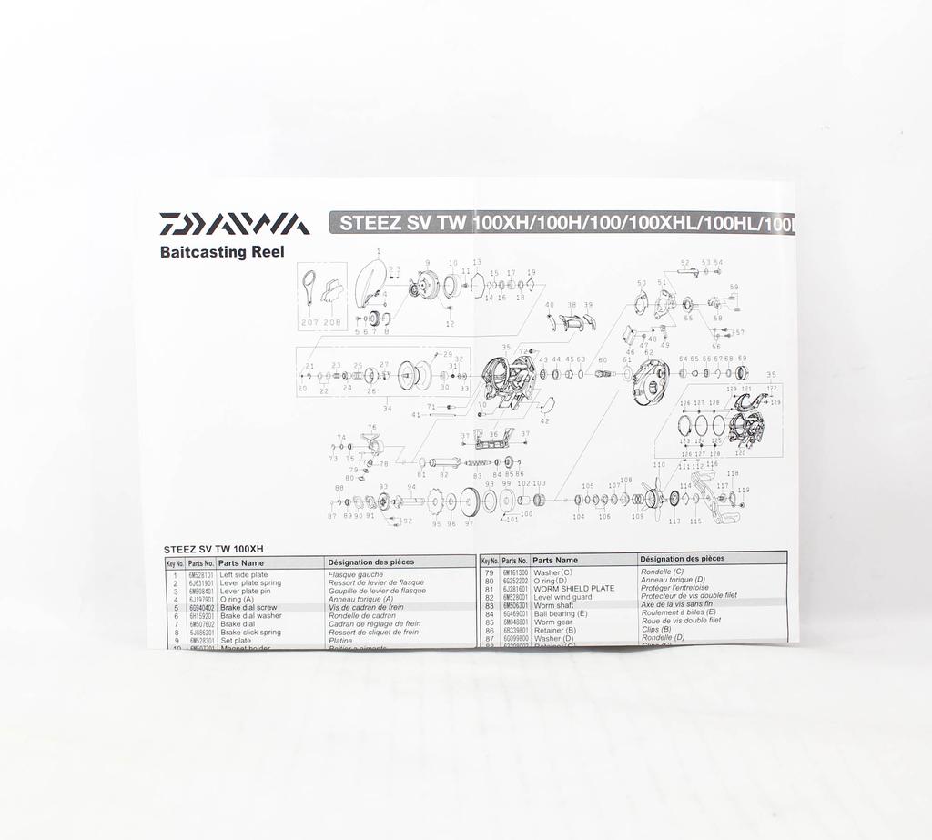 Daiwa Катушка Baitcast 24 Steez SV TW 100XH (4336)