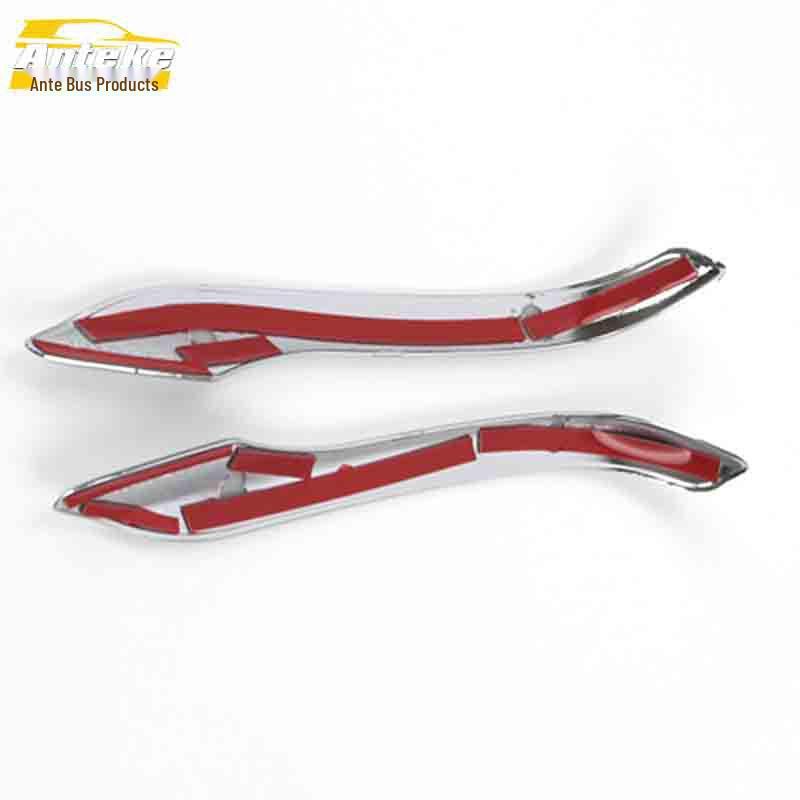 Mistra Rearview Mirror Electroplated Trim Strip Decorative Car Accessory