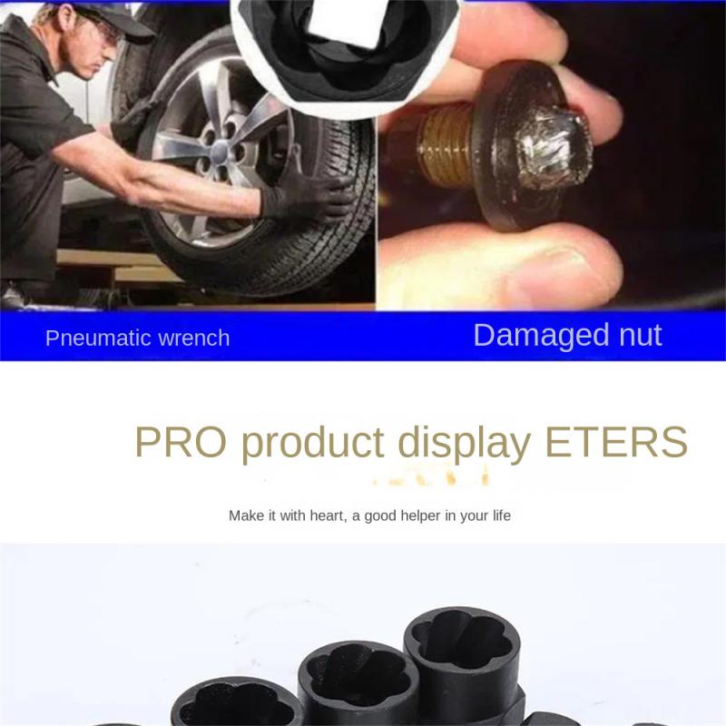 Экстрактор болтов Защита от ржавчины Различные характеристики Фирменный инструмент для шестигранных винтов с высоким крутящим моментом Экстрактор гаек Торцевой гаечный ключ