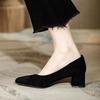 Long Standing Is Not Tiring Women's Shoes Professional Soft-soled Single Shoes Square Head Thick Heel High Heels Black Suede Shoes Women