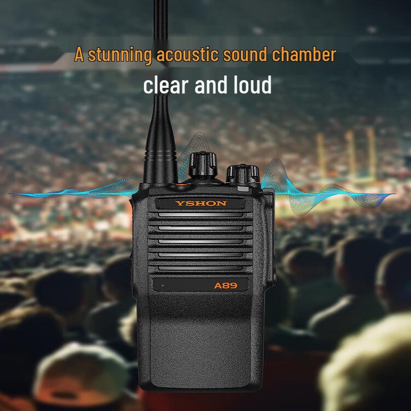 Yixin A89 Professional 5W Two-Way Radio (CN version)