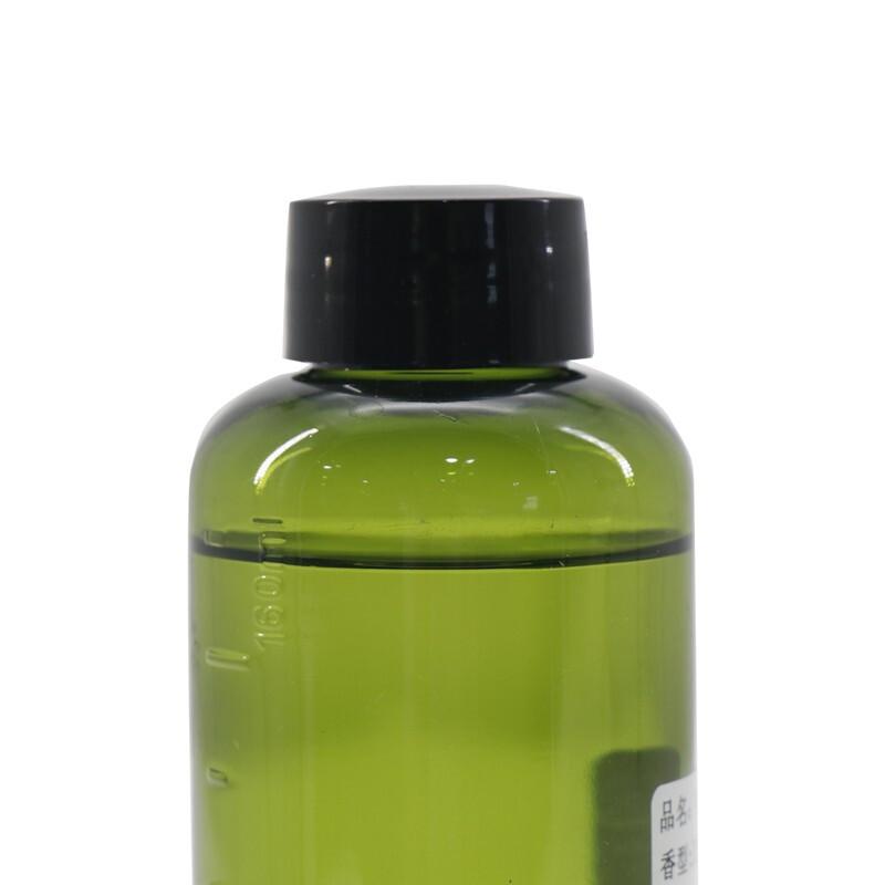Bingyu Aromatherapy Essential Oil