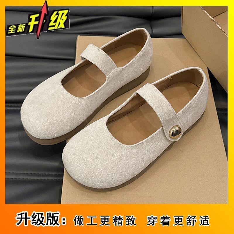 Gentle matching skirt soft-soled women's shoes shallow mouth single shoes women's 2025 new French retro word with Mary Jane shoes