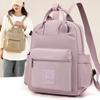 Nylon Bag Women's Backpack Large Capacity Solid Color Backpack