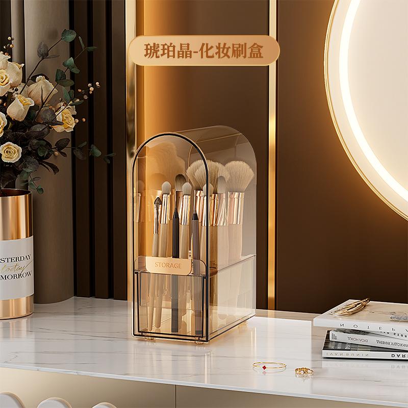 Акриловый органайзер для макияжа, косметический органайзер, пылезащитный настольный стеллаж для хранения ювелирных изделий, комод, чехол для губной помады, полка