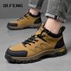 Men Outdoor Travel Hiking Mountaineering Shoes Large Genuine Leather High Top Casual Shoes  Anti Slip Wear-Resistant Sneaker