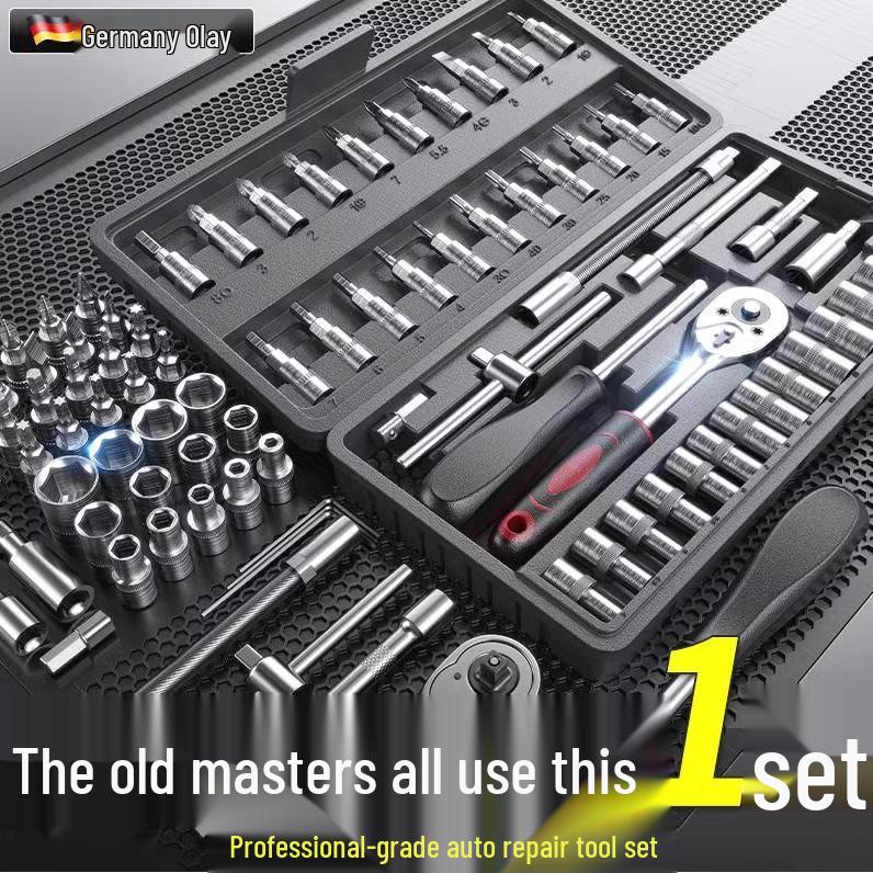 Набор торцевых ключей Xiaofei из 46 предметов - 1/4 трещотка для автомобиля и дома