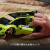 Lego техника lamborghini Huracan technica игрушки игрушка подарок на день рождения блок мальчик девочка ребенок 9 лет 10 лет 11 лет Начальная школа
