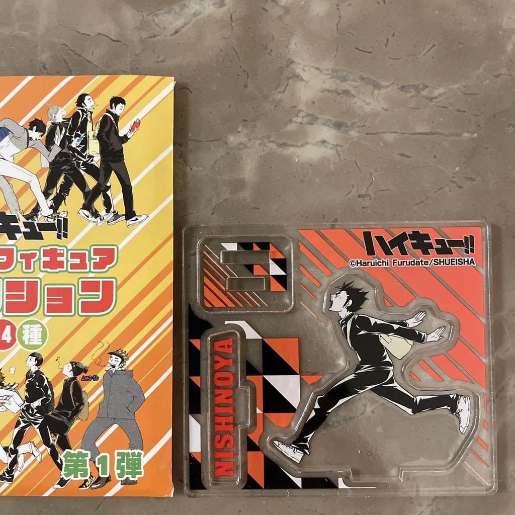Haikyu Acrylic Figure Collection 1 Yu Nishitani Vol.