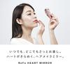 Store ReFa HEART MIRROR ReFa HEART Comb Aira Set Rose Gold [Official Exclusive] + -