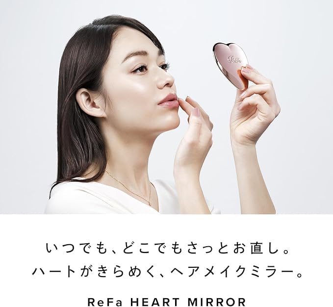 Store ReFa HEART MIRROR ReFa HEART Comb Aira Set Rose Gold [Official Exclusive] + -