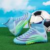 Luminous Broken Nails High-top Children's Football Shoes, Medium and Older Children's Training Lawn Sports Shoes, a Generation