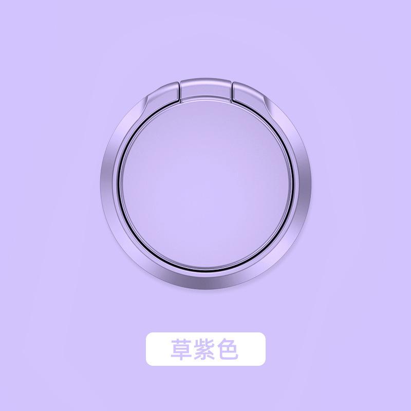 Magnetic Ultra Slim Liquid Finger Ring Bracket Dual-purpose Car Desktop Phone Stand Reble Adhesive Back Paste Lightweight