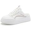 Half-drag Little White Shoes Women's Summer New Breathable Mesh Thick-soled Casual Versatile One-pedal Lazy Half-support Board Shoes Tide