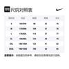 Nike Basketball Jersey Unisex Dark Blue DN2004-400