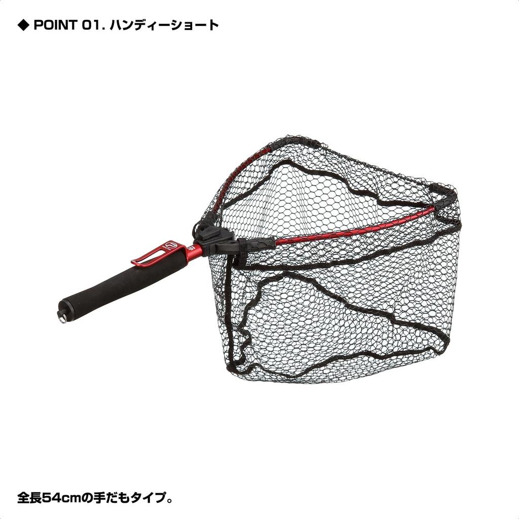 Prox Flip Landing Rubber Handy Rubber One-Hand Net, Net, Short, Coated, Black/Red