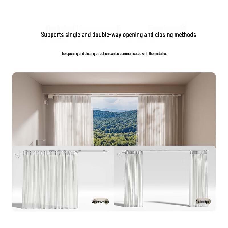 Xiaomi Mijia Smart Electric Curtain Motor