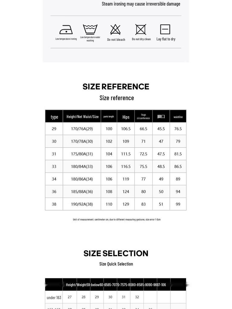 Jack&Jones Мужские свободные прямые спортивные штаны NBA с вышивкой